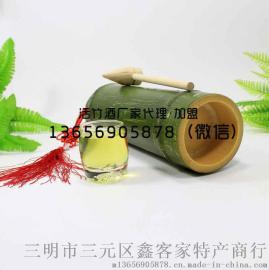52°竹香型原生态活竹酒厂家直销批发