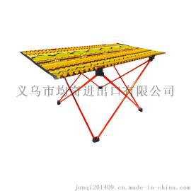 出口韩国户外轻牛津布铝合金折叠桌露营野餐钓鱼烧烤桌加长版
