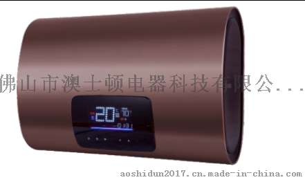 澳士顿电热水器DSZF-AE102/澳士顿厨卫招商全国火热进行中