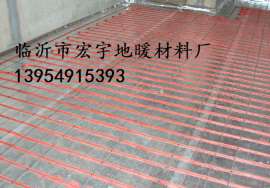 地暖专用反射膜生产厂家批发供应质量检验合格　