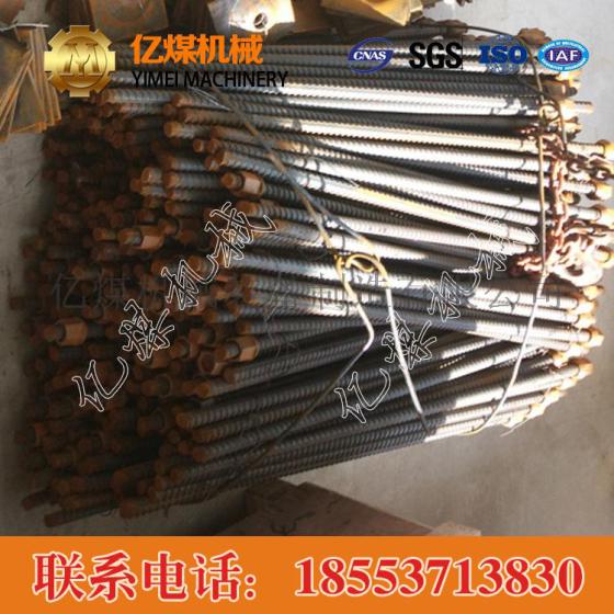 右旋锚杆，右旋锚杆热销，供应右旋锚杆