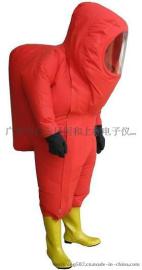 RFH-II食品冷库液氨防化服  全封闭式防化服