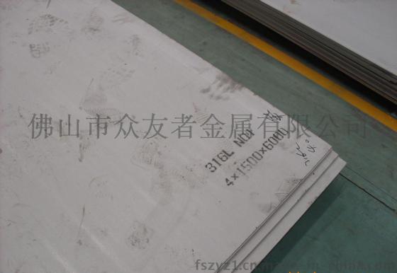 316不锈钢中厚板批发，310S不锈钢厚板，不锈钢热轧板