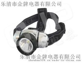 J-IW5130B多功能强光头灯