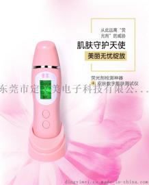 新款微商护肤品促销神器 便携式皮肤水分测试仪 荧光剂紫光灯检测笔