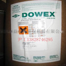 供应DOWEX美国陶氏树脂MR-575 LC NG抛光混床树脂