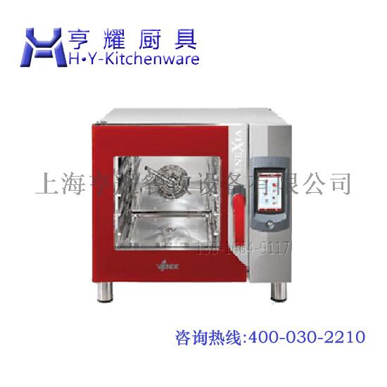 5层万能蒸烤箱,全电7层万能蒸烤箱,电热6层万能蒸烤箱,商用10层万能蒸烤箱