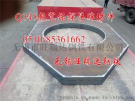 江阴Q235特厚板切割厂家、江阴厚板下料  江阴A3厚板零割