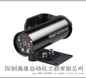 雷泰非接触式双色集成红外测温仪MR1S系列MR1SASFW