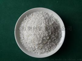 精制石英砂滤料1-2大量现货对外销售