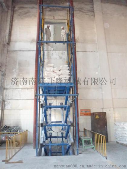 南苑批量供应剪叉式升降平台 固定剪叉式升降货梯
