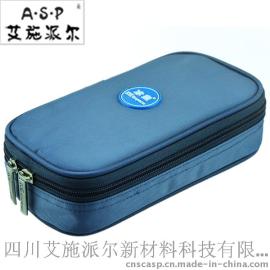 成都厂家直销 ICEemperor冰皇灰色胰岛素冷藏包 便携式药品冷藏盒 低温保温冰包