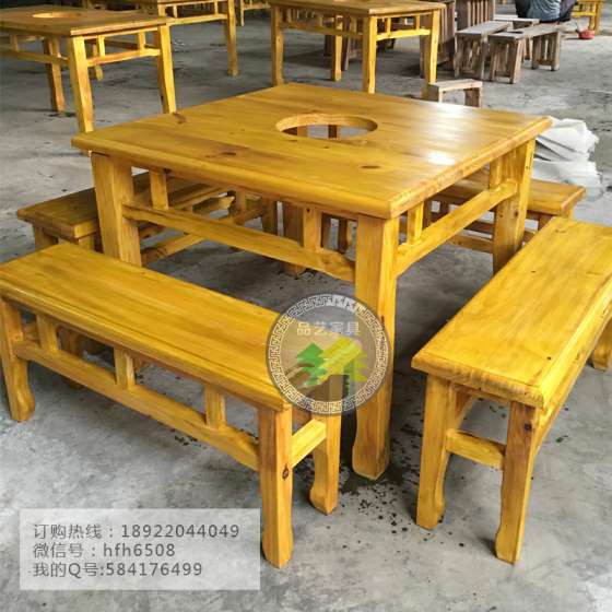 八仙桌椅实木快餐桌椅饭馆酒店品艺火烧实木家具