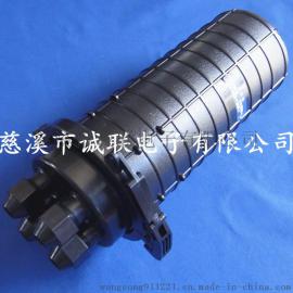 【诚联特供】立式48芯光缆接头盒48芯光缆接续盒