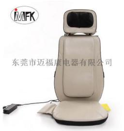 迈康按摩垫背部颈部按摩靠垫