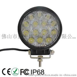 科锐灯珠 透镜款 42W 高功率聚光/泛光 防水LED工作灯 改装照明