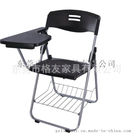 塑料折叠椅，折叠培训椅，折叠椅厂家