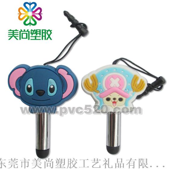 PVC软胶广告触屏笔 定制触控笔