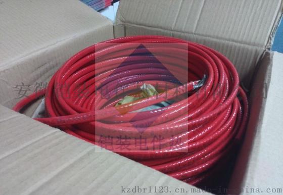 安徽铠装恒功率电热带,自控温电伴热带,自限温电加热带,RDP伴热电缆,高温电加热线,恒温电伴热电缆,管道防冻电加热丝,防水保温伴热线,并联式电加热,并联式电加热
