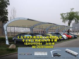 日照户外汽车棚定制、东营电动车停车棚生产厂家