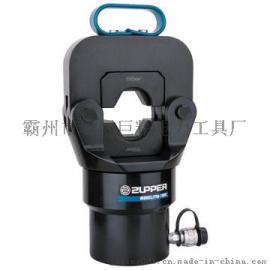 FYQ-1000分体式液压钳 压接钳