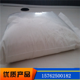 厂家直销高含量工业级，农用硫酸钾【98%硫酸钾】质优价廉