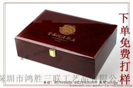 燕窝盒厂家 燕窝盒生产厂家