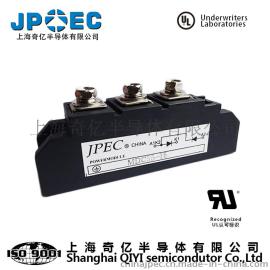 上海奇亿JPEC|模块 MDC55-16 55A1600V 二极管整流模块