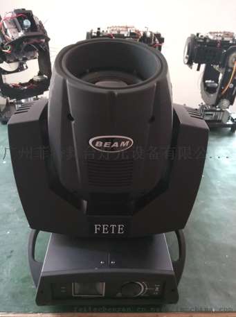 菲特TG050B 230W260W双棱双图三合一光束图案灯，酒吧夜场光束灯，演出光束灯，双棱镜光束灯