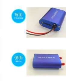 车武仕365车辆防盗新概念1天1块钱车丢我来管