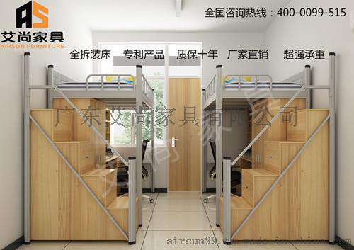 东莞艾尚家具双层铁床独具匠心的制造