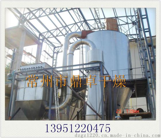 常州鼎卓制作小杨酸钠烘干机 高速离心喷雾干燥机