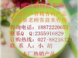 碳酸钾    现货供应    原料药