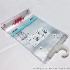厂家优质供应PVC服装挂钩袋 PVC婴幼儿环保无毒挂钩包装袋 规格不限