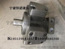 卡桑尼MR250外五星液压马达