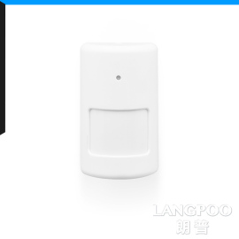 朗普 / 智能无线433MHz红外探测器可兼容各类无线报警主机