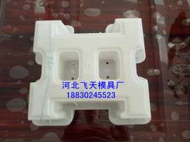 【水泥六角护坡模具】说起模具，河北飞天更专业