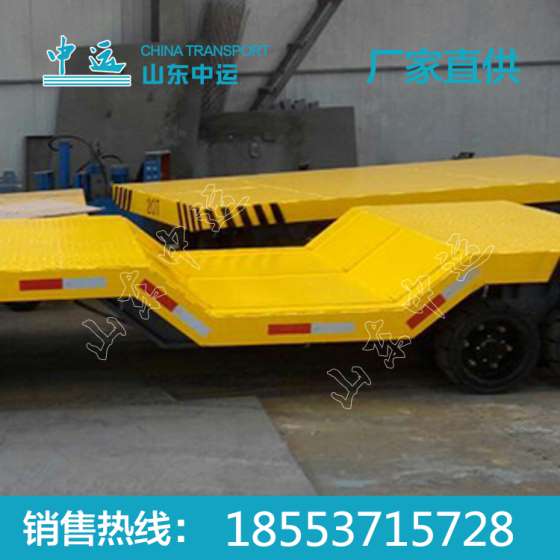 非标重型模具搬运双向引牵平板拖车
