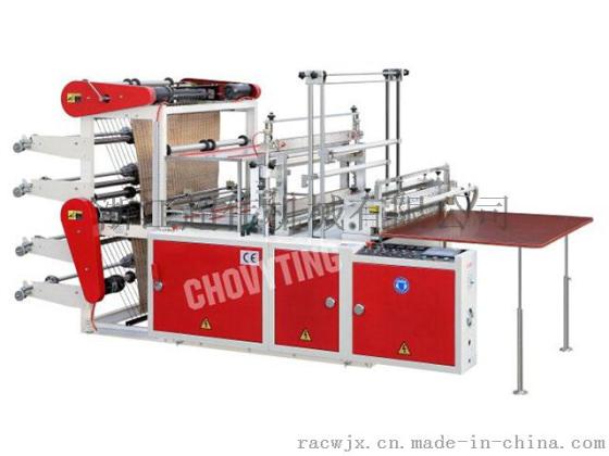 CP-600BSC-4L 电脑热封冷切双层四线制袋机
