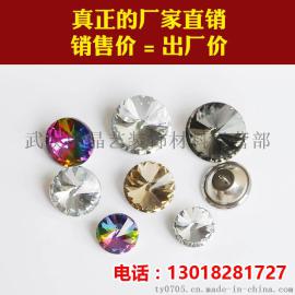 软包水晶拉扣钻