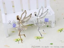厂家直销 手机壳贴钻diy材料批发 手工合金饰品配件 天使精灵女孩
