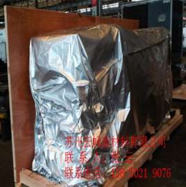 (铝箔立体袋)苏州厂家供应南京地区铝箔立体袋，大型机械真空袋