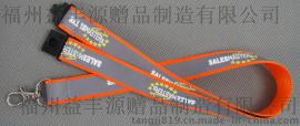 定做夜店反光手机绳 展会工牌挂绳