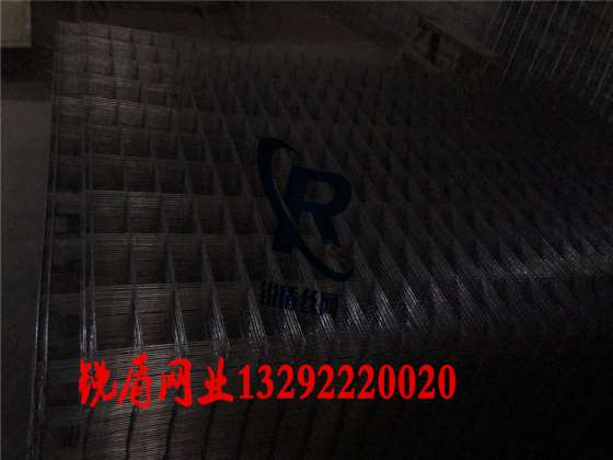 嫩江锐盾  工地建筑用网片 嫩江地暖网片 嫩江镀锌网片 嫩江钢筋焊接网