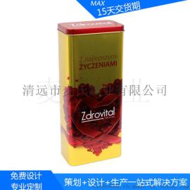 儿童鱼肝油铁罐 精美保健食品铁盒订做 可定制尺寸大小