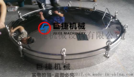 不锈钢人孔 大口径压力人孔 DN900耐压人孔 DN1000压力人孔 卫生级耐压人孔