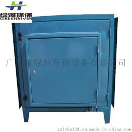 厨房静电除烟设备 油烟净化器厂家