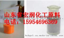 供应无机环保防锈颜料复合铁钛粉