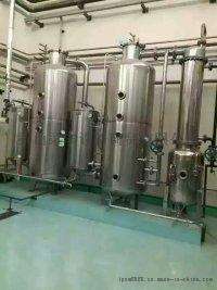 优惠专享二手1000升双效浓缩蒸发器