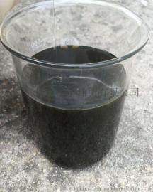 水泥助磨剂原料|混合多元醇厂家